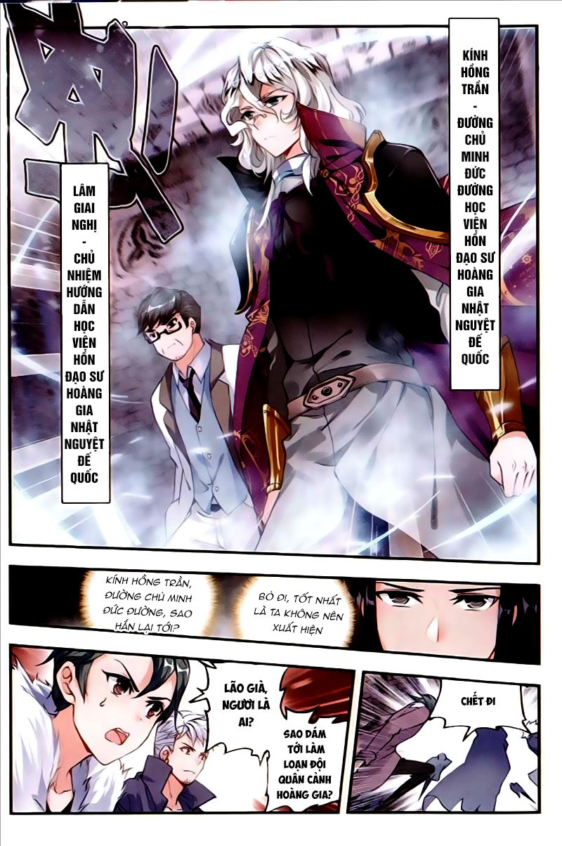 Đấu La Đại Lục 2 Chapter 132 - Trang 2