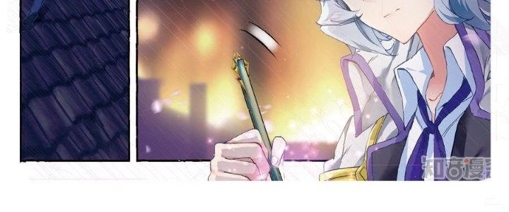 Đấu La Đại Lục 2 Chapter 134.2 - Trang 2