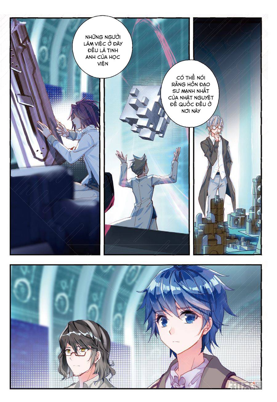 Đấu La Đại Lục 2 Chapter 134 - Trang 2