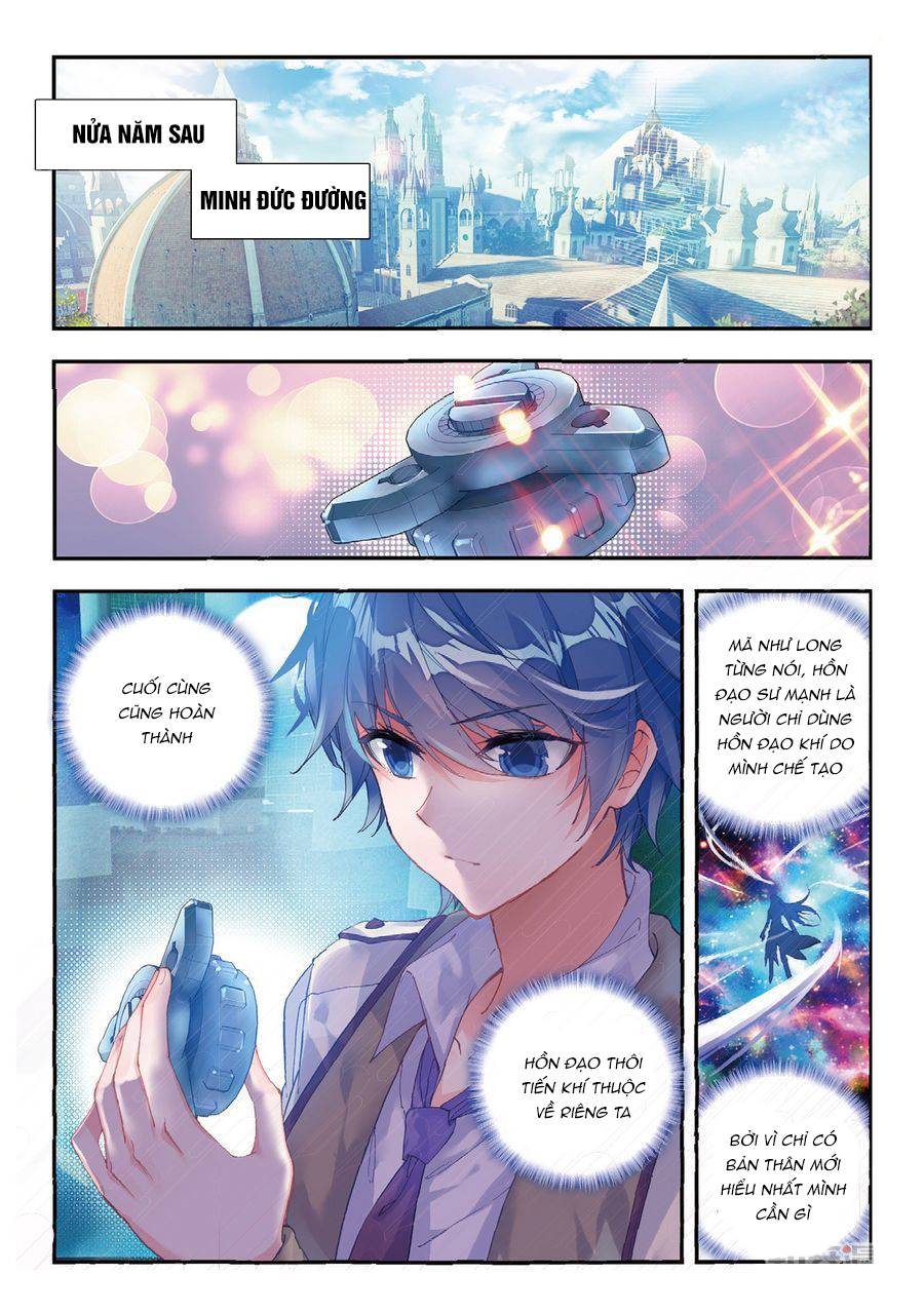 Đấu La Đại Lục 2 Chapter 134 - Trang 2