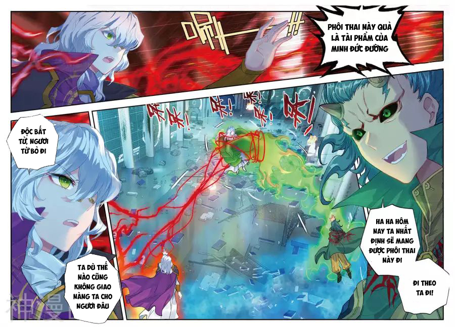 Đấu La Đại Lục 2 Chapter 137 - Trang 2