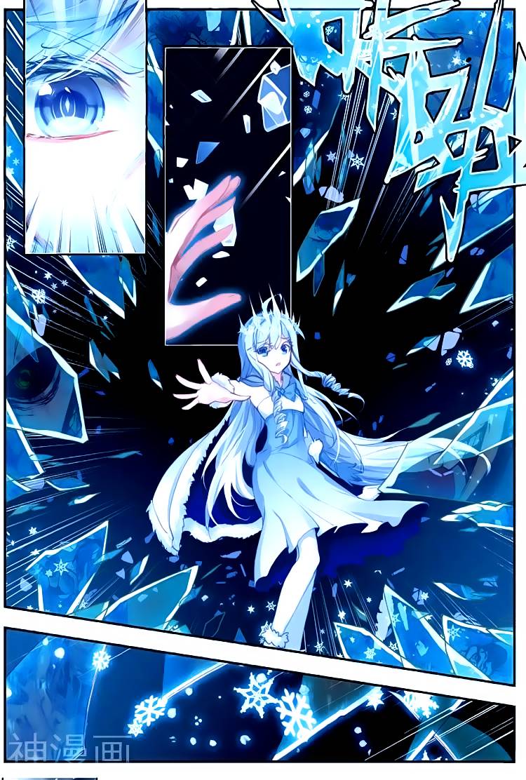 Đấu La Đại Lục 2 Chapter 138 - Trang 2