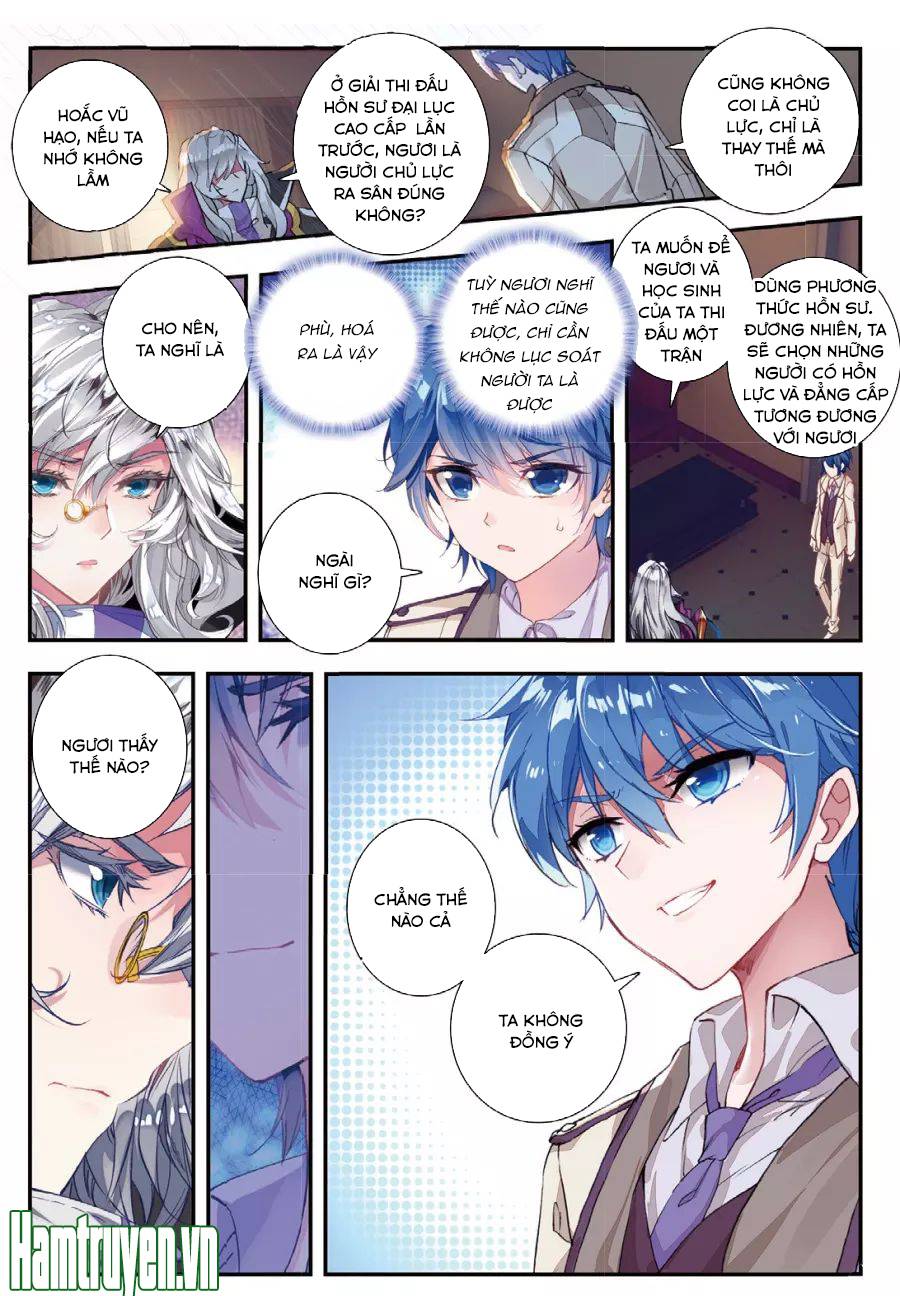 Đấu La Đại Lục 2 Chapter 141 - Trang 2