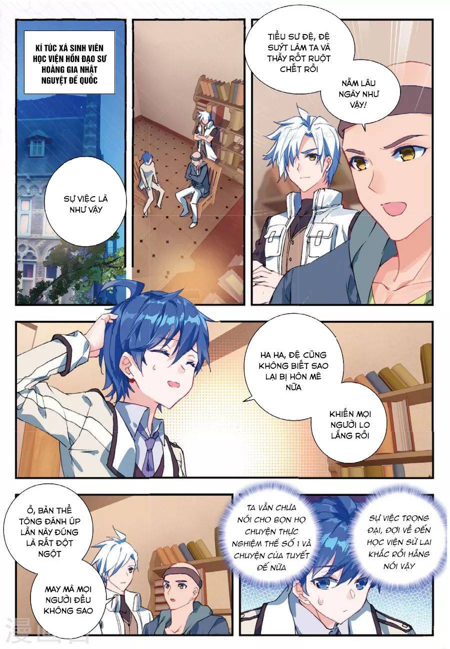 Đấu La Đại Lục 2 Chapter 141 - Trang 2