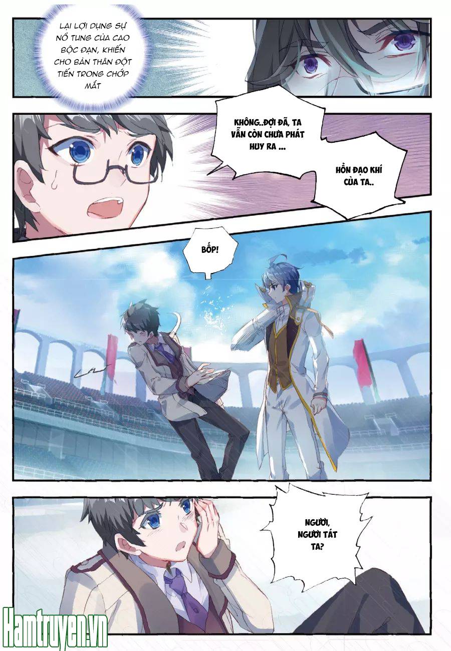 Đấu La Đại Lục 2 Chapter 142 - Trang 2