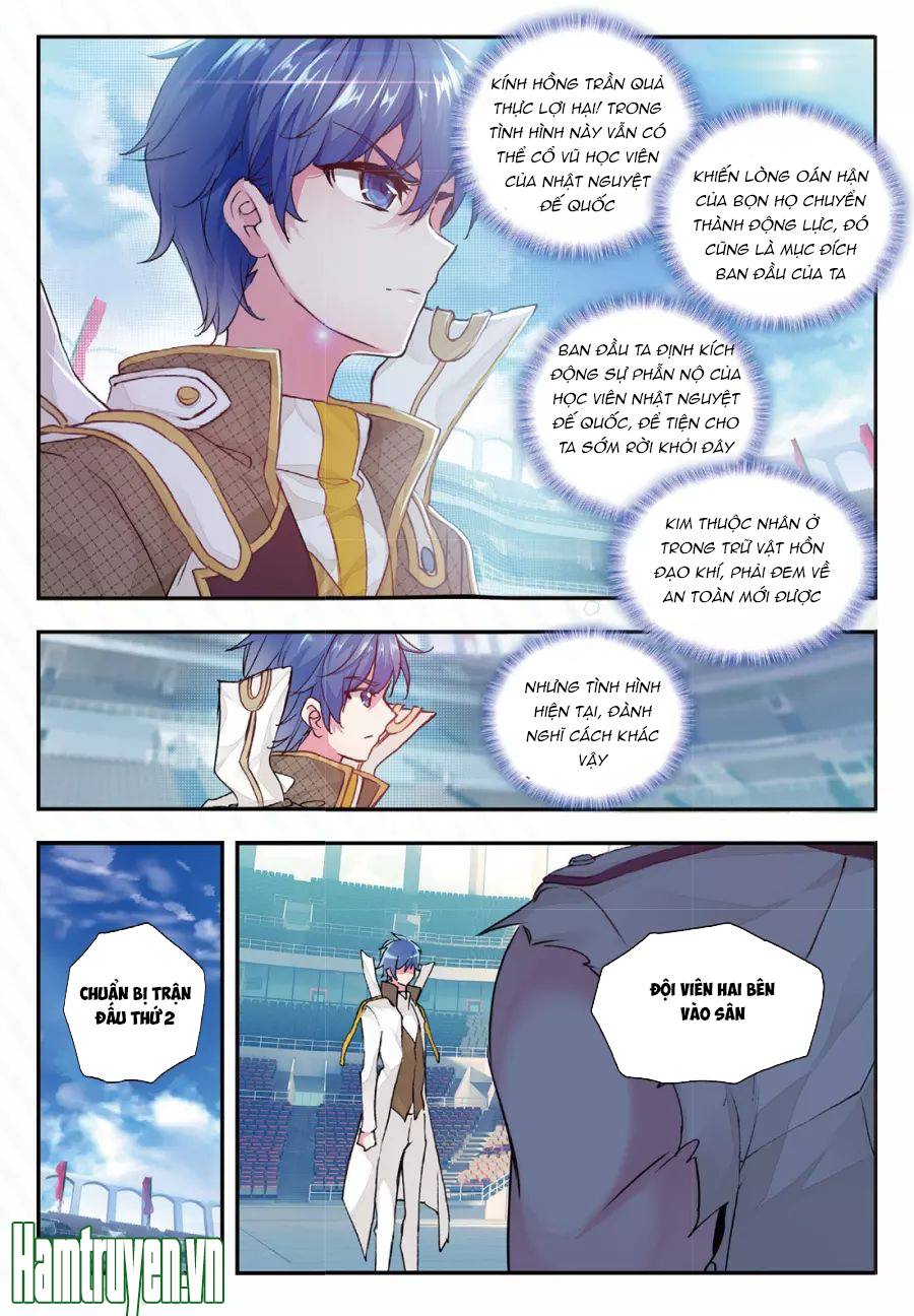 Đấu La Đại Lục 2 Chapter 143 - Trang 2