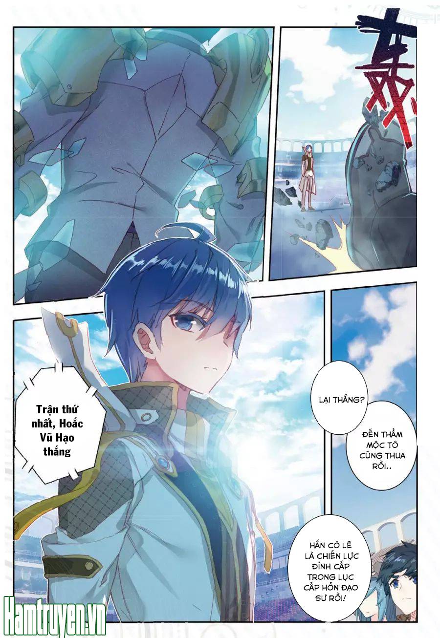 Đấu La Đại Lục 2 Chapter 146 - Trang 2