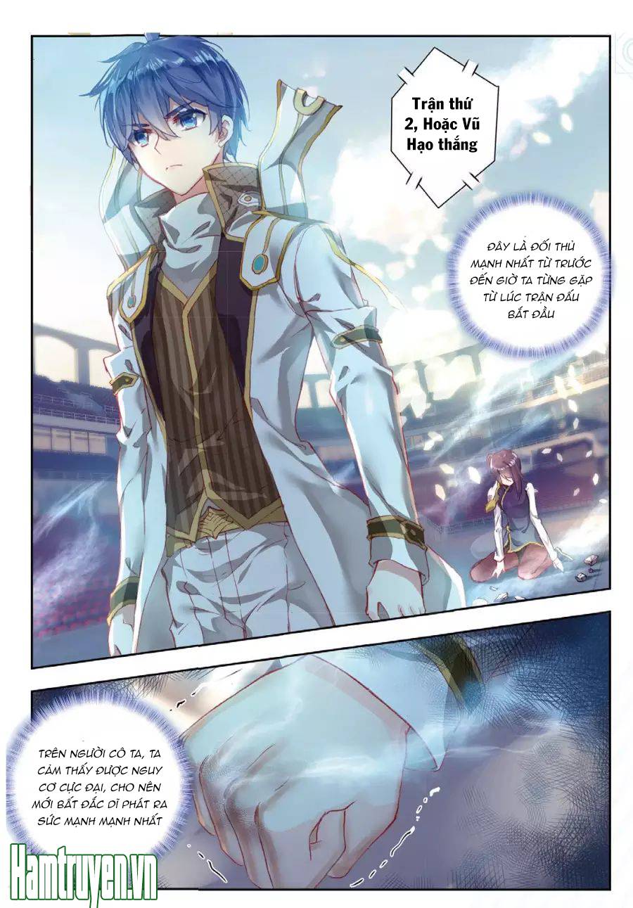 Đấu La Đại Lục 2 Chapter 146 - Trang 2