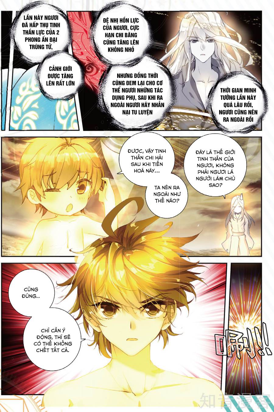 Đấu La Đại Lục 2 Chapter 149 - Trang 2