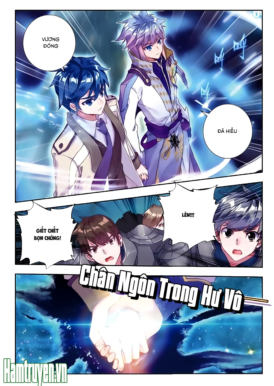 Đấu La Đại Lục 2 Chapter 158 - Trang 2