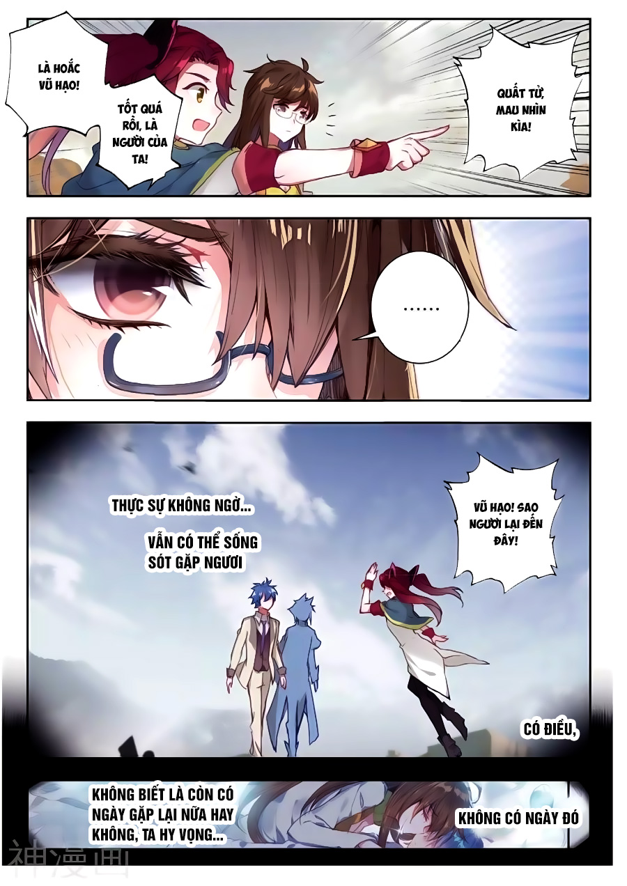 Đấu La Đại Lục 2 Chapter 158 - Trang 2