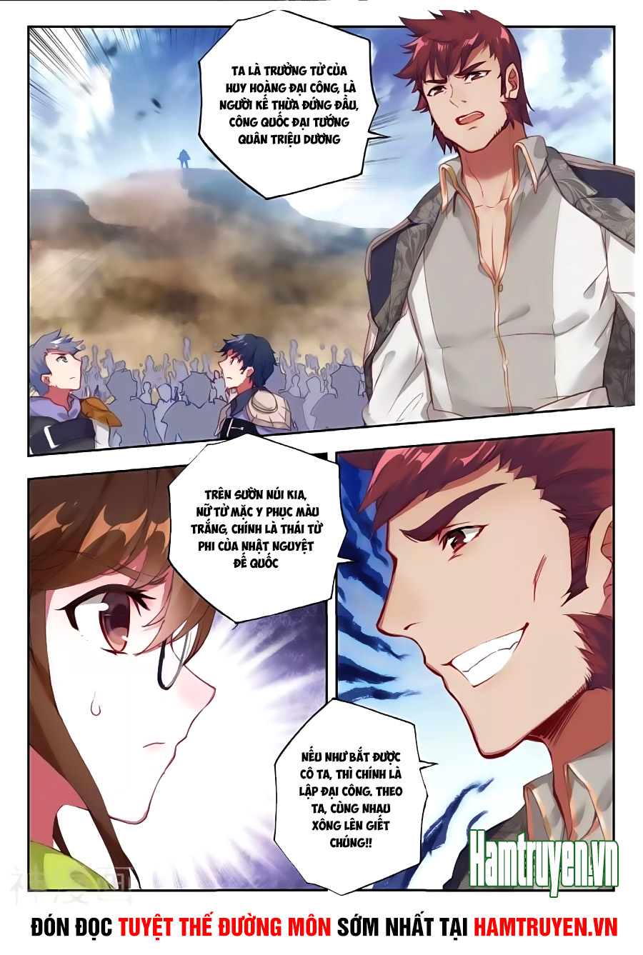 Đấu La Đại Lục 2 Chapter 158 - Trang 2