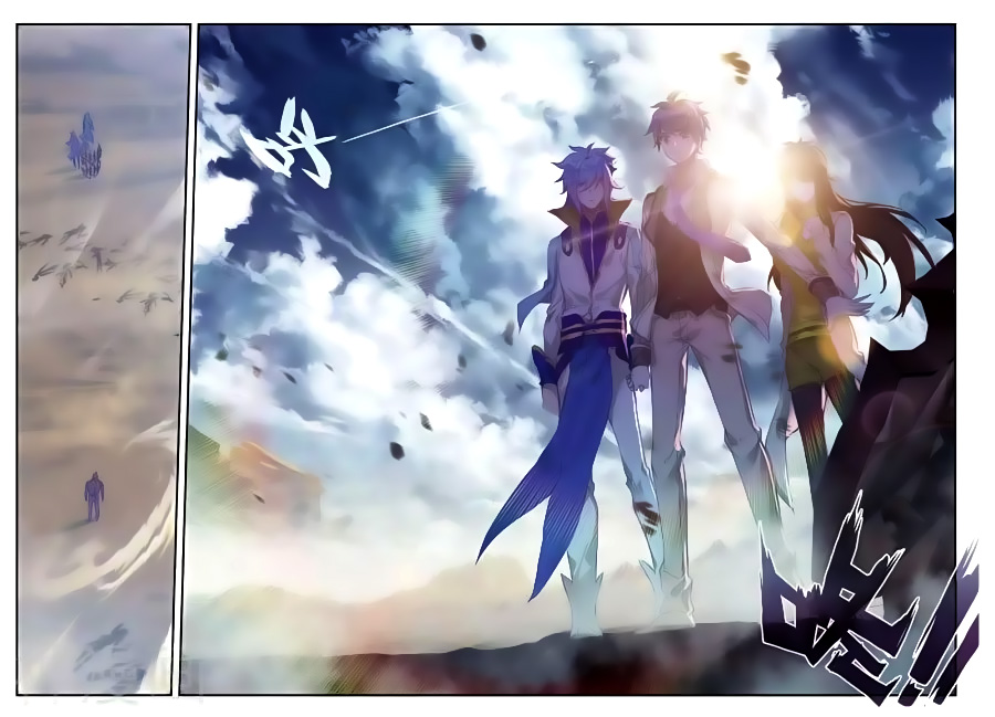 Đấu La Đại Lục 2 Chapter 159 - Trang 2