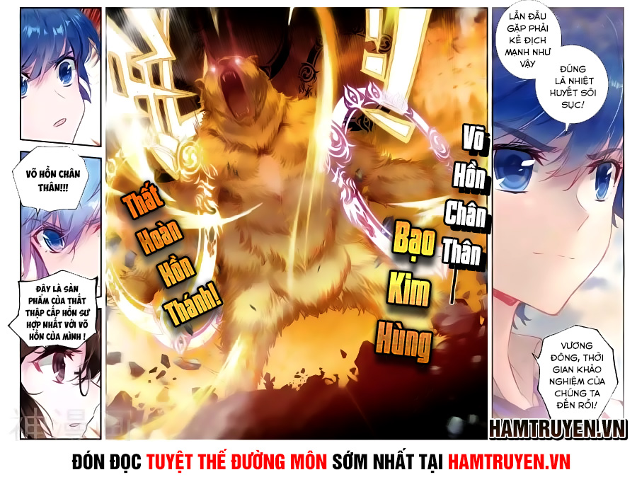 Đấu La Đại Lục 2 Chapter 159 - Trang 2