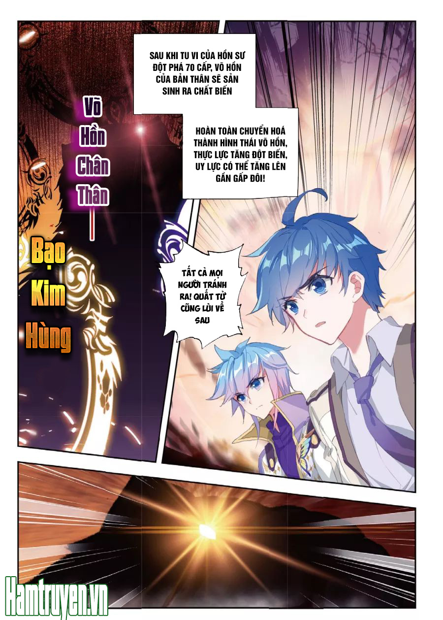 Đấu La Đại Lục 2 Chapter 160 - Trang 2