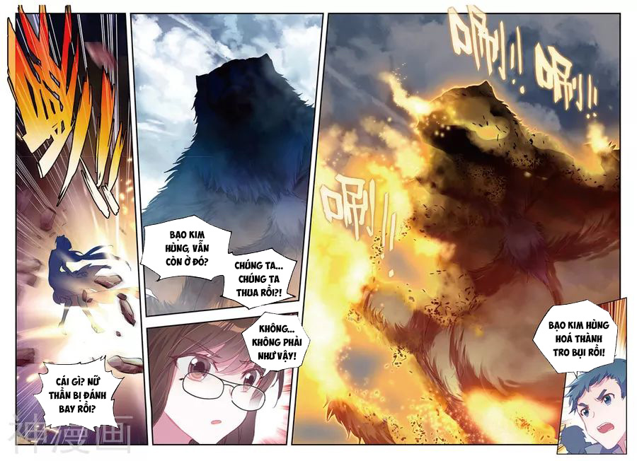 Đấu La Đại Lục 2 Chapter 160 - Trang 2