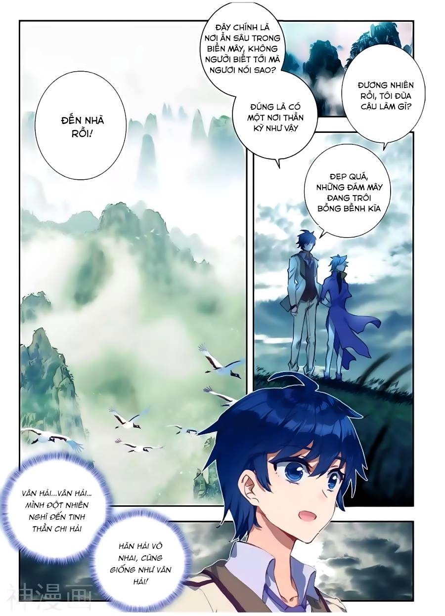 Đấu La Đại Lục 2 Chapter 163 - Trang 2