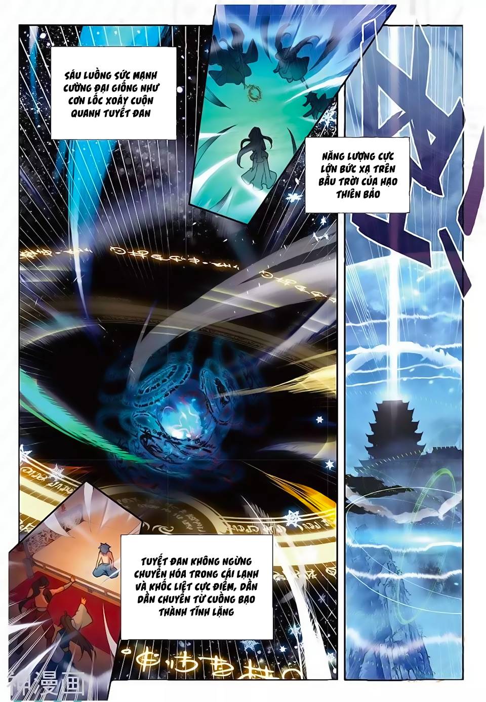 Đấu La Đại Lục 2 Chapter 165 - Trang 2