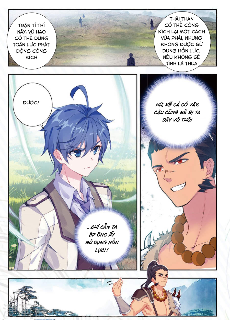 Đấu La Đại Lục 2 Chapter 170 - Trang 2