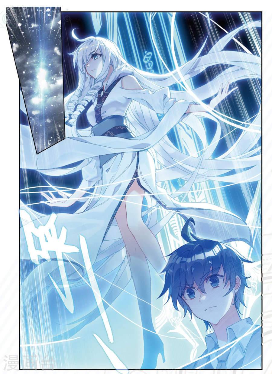 Đấu La Đại Lục 2 Chapter 171 - Trang 2