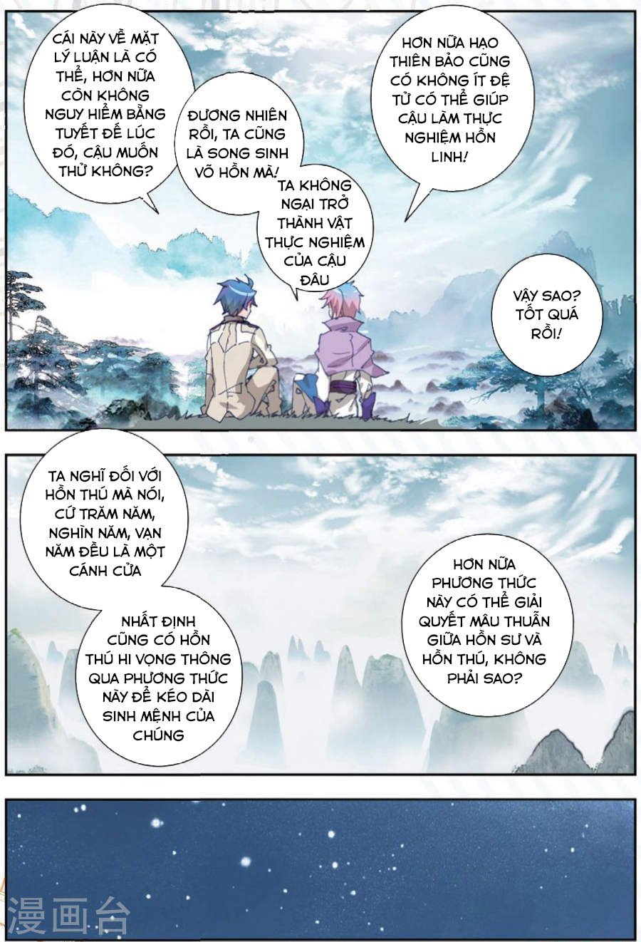 Đấu La Đại Lục 2 Chapter 173 - Trang 2