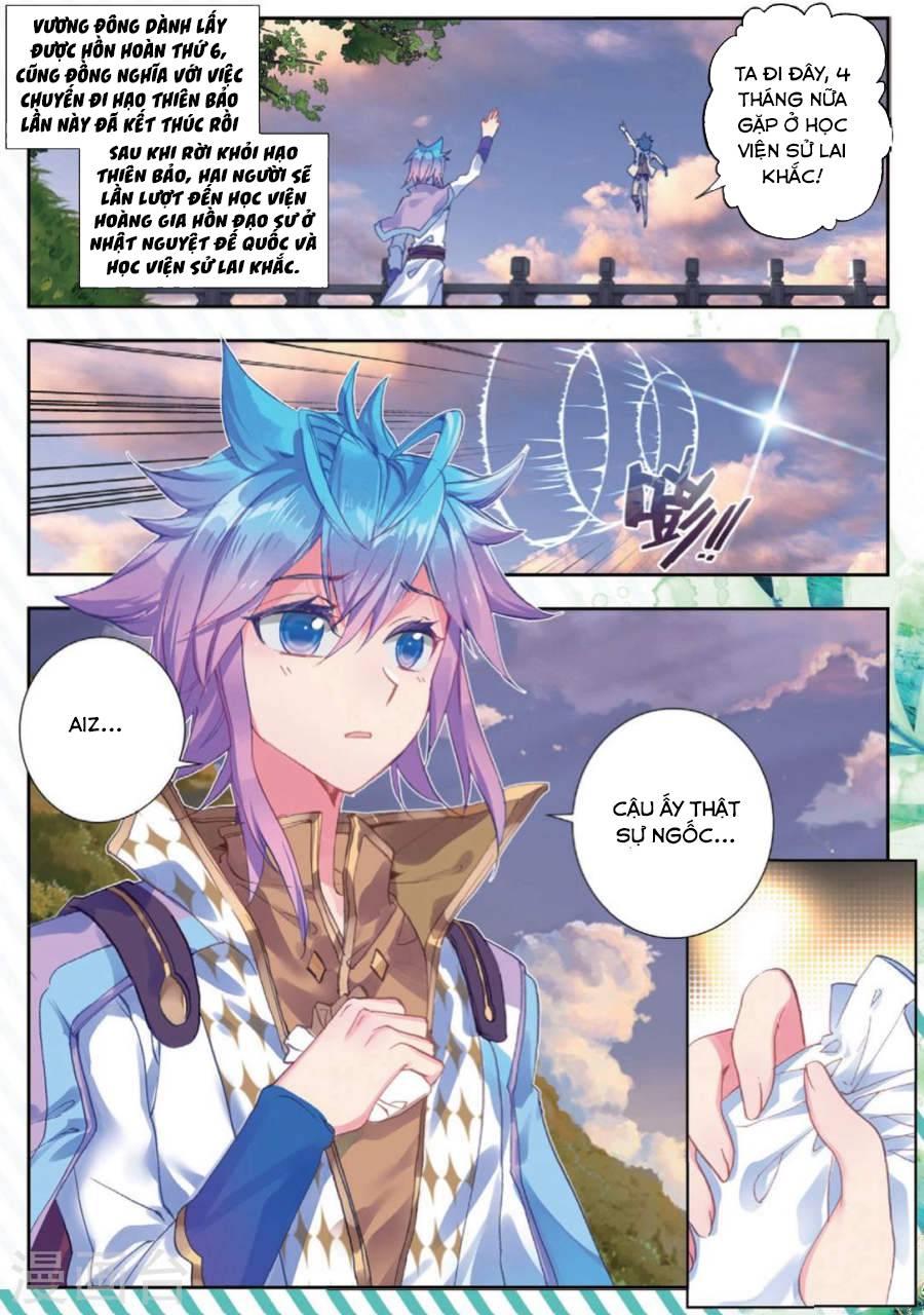 Đấu La Đại Lục 2 Chapter 173 - Trang 2