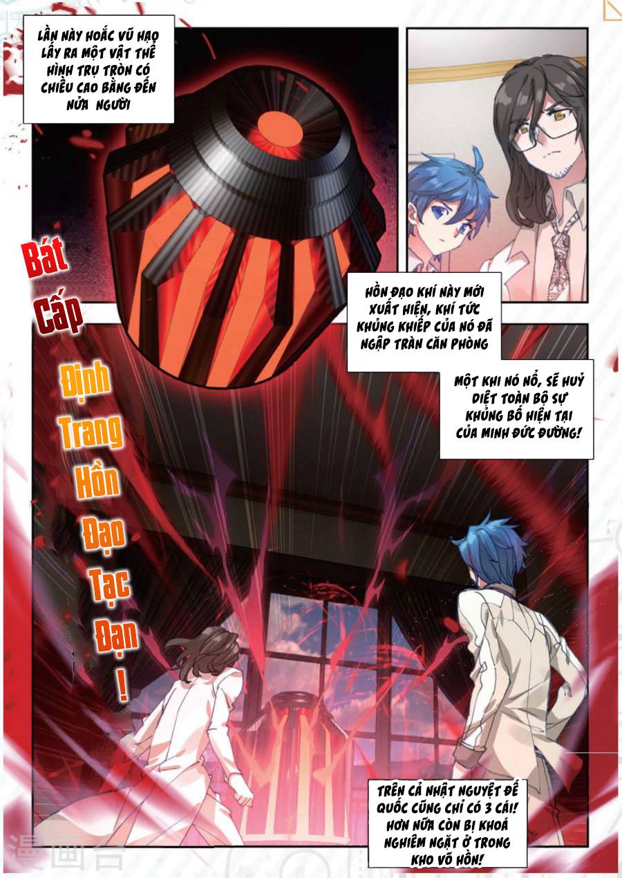 Đấu La Đại Lục 2 Chapter 173 - Trang 2