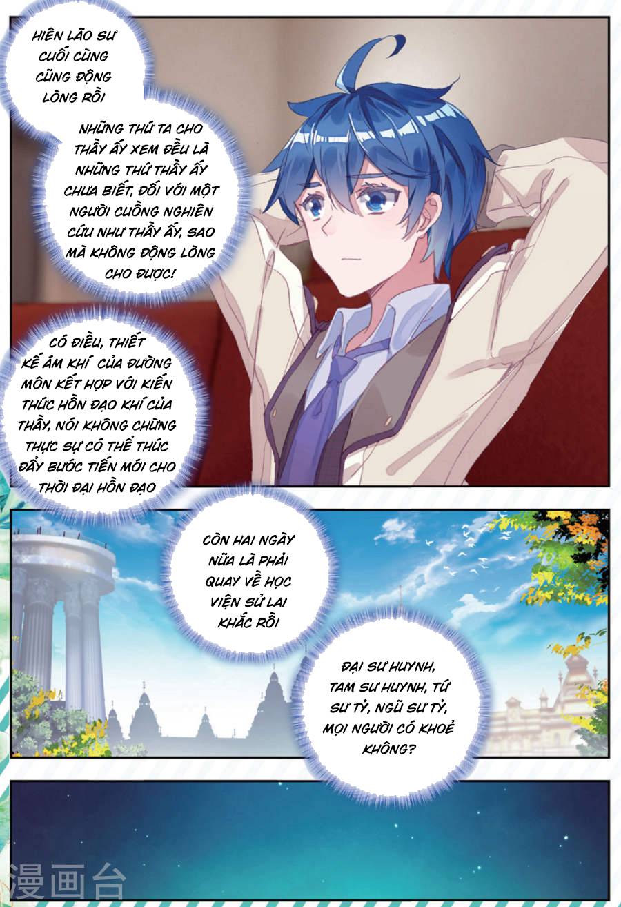 Đấu La Đại Lục 2 Chapter 174 - Trang 2