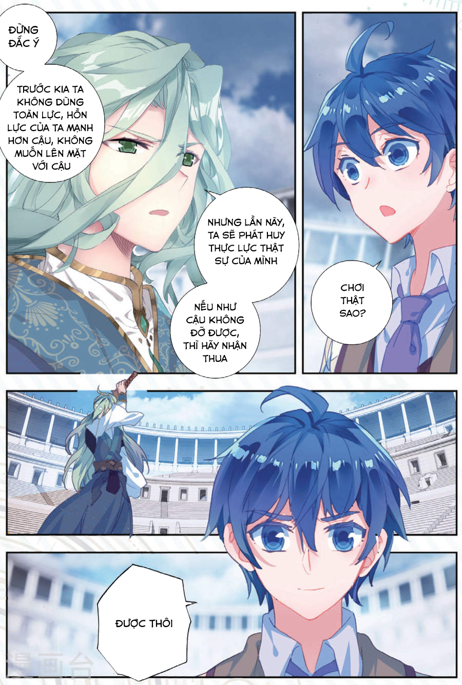 Đấu La Đại Lục 2 Chapter 174 - Trang 2