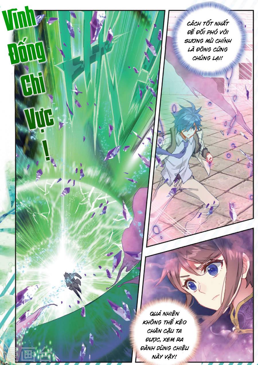 Đấu La Đại Lục 2 Chapter 174 - Trang 2