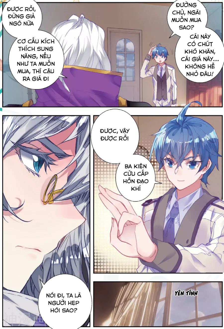 Đấu La Đại Lục 2 Chapter 176 - Trang 2