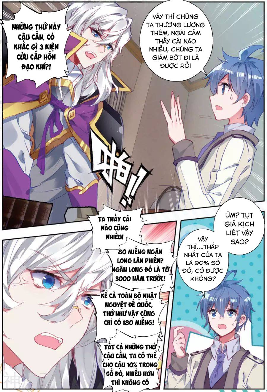 Đấu La Đại Lục 2 Chapter 176 - Trang 2