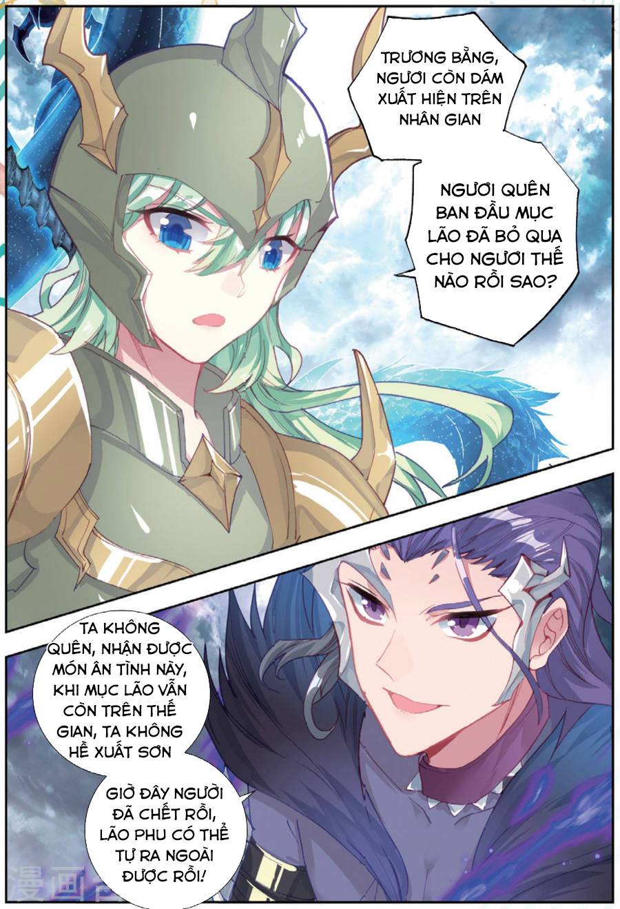 Đấu La Đại Lục 2 Chapter 178 - Trang 2