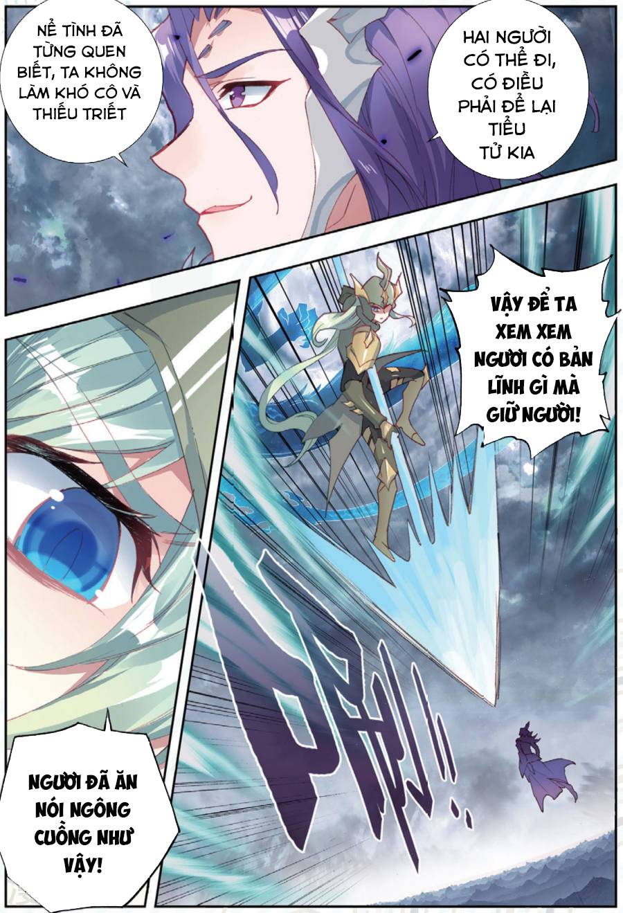 Đấu La Đại Lục 2 Chapter 178 - Trang 2