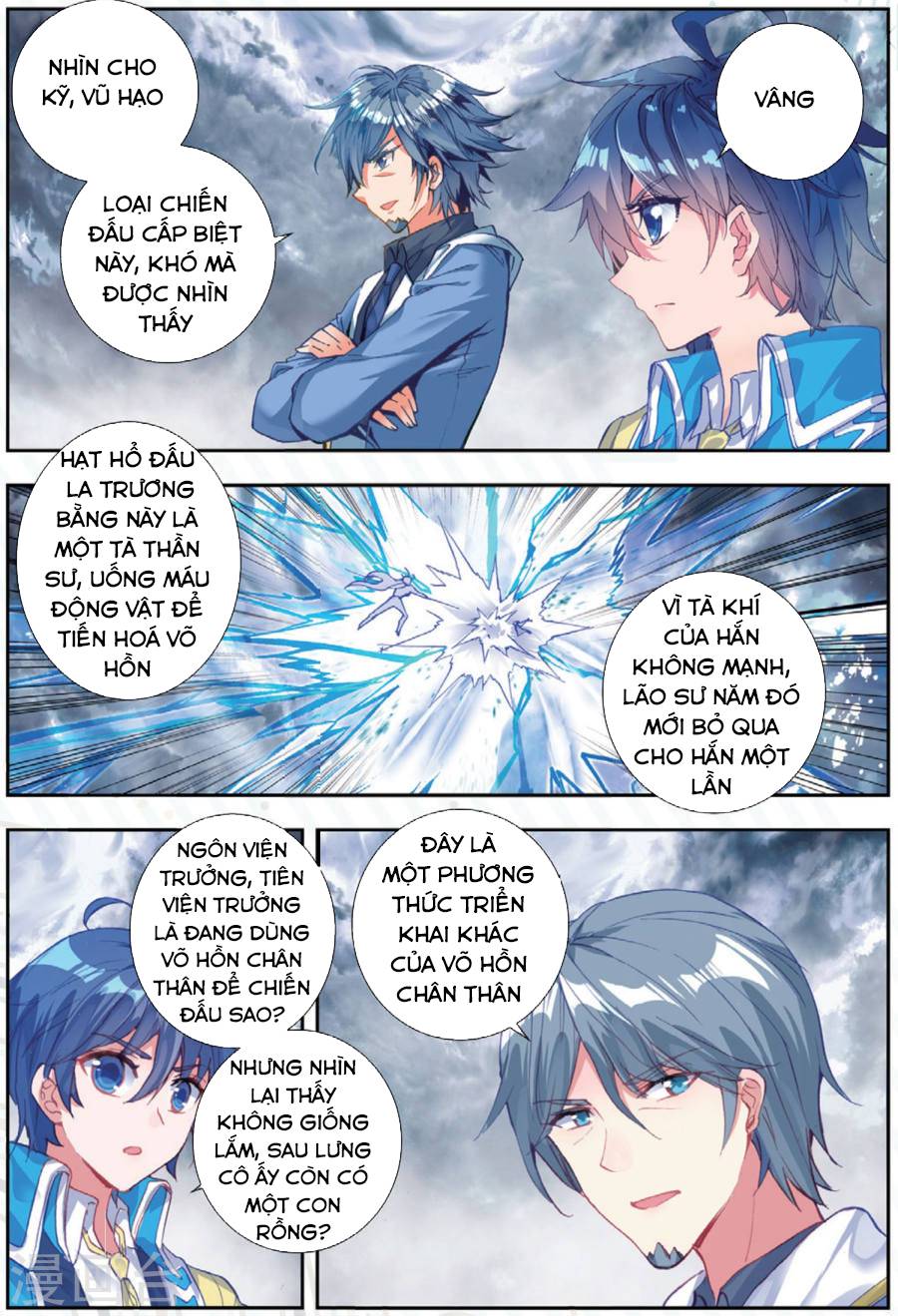 Đấu La Đại Lục 2 Chapter 178 - Trang 2