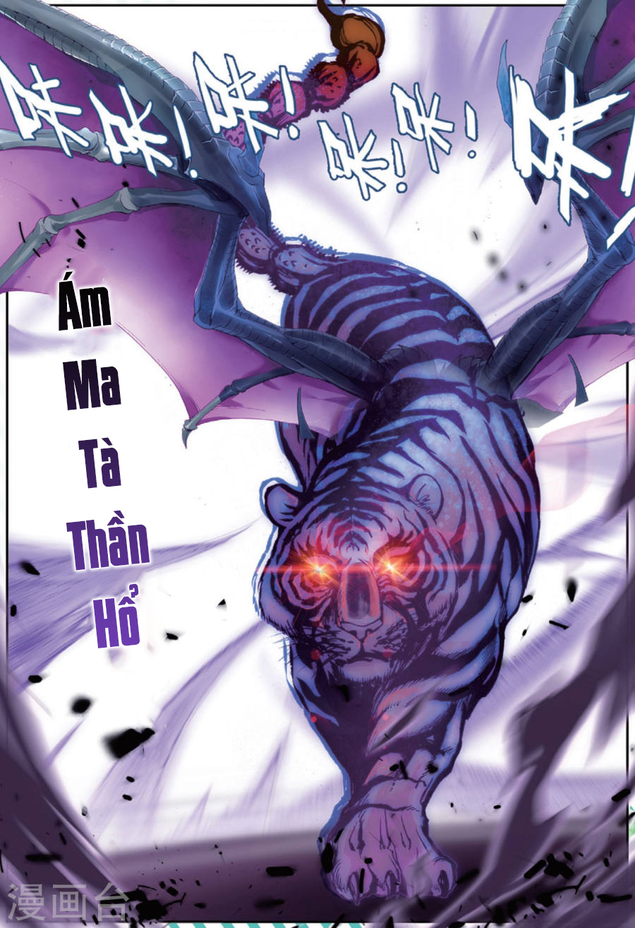 Đấu La Đại Lục 2 Chapter 178 - Trang 2