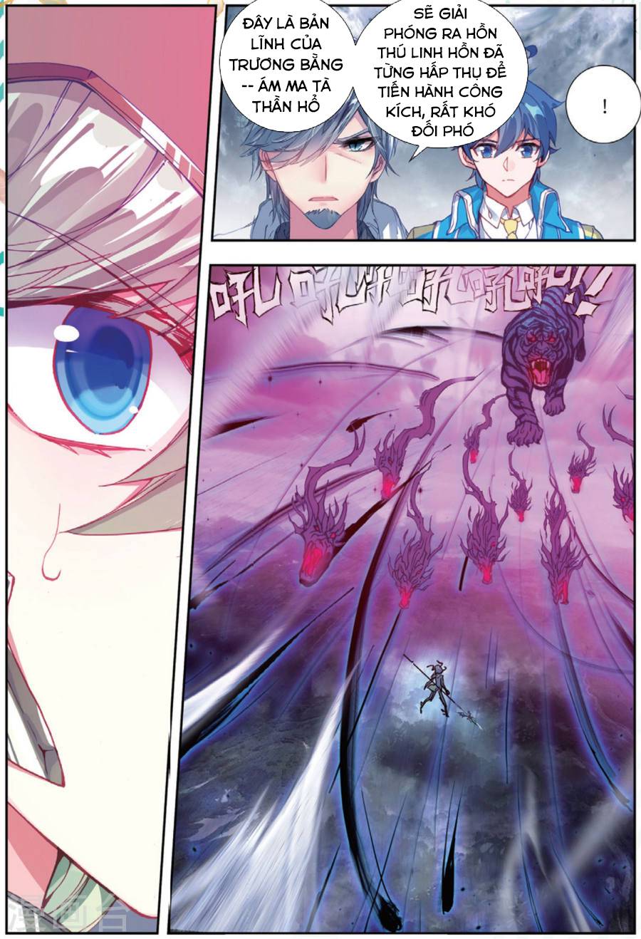 Đấu La Đại Lục 2 Chapter 178 - Trang 2