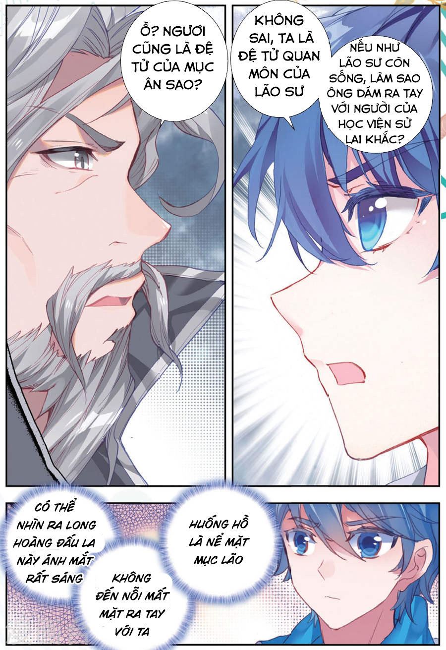 Đấu La Đại Lục 2 Chapter 179 - Trang 2