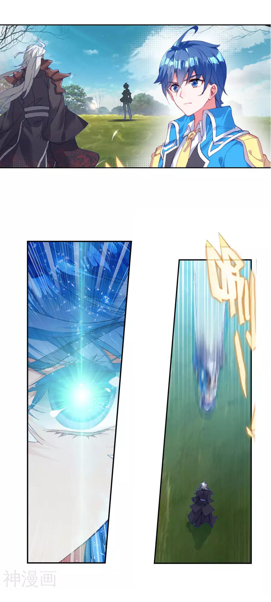 Đấu La Đại Lục 2 Chapter 181 - Trang 2