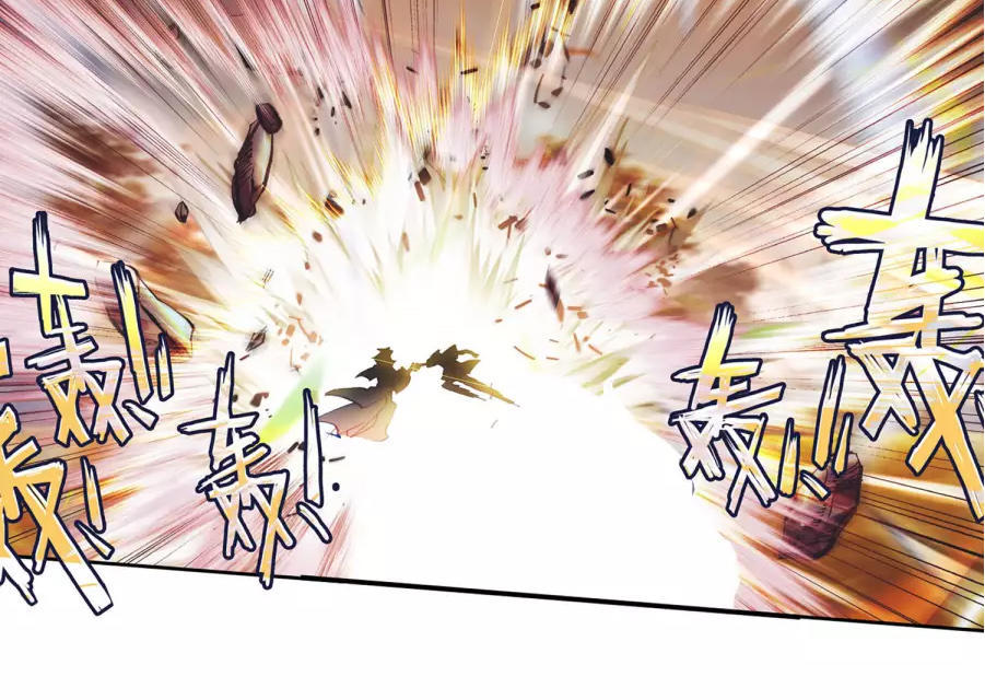 Đấu La Đại Lục 2 Chapter 181 - Trang 2