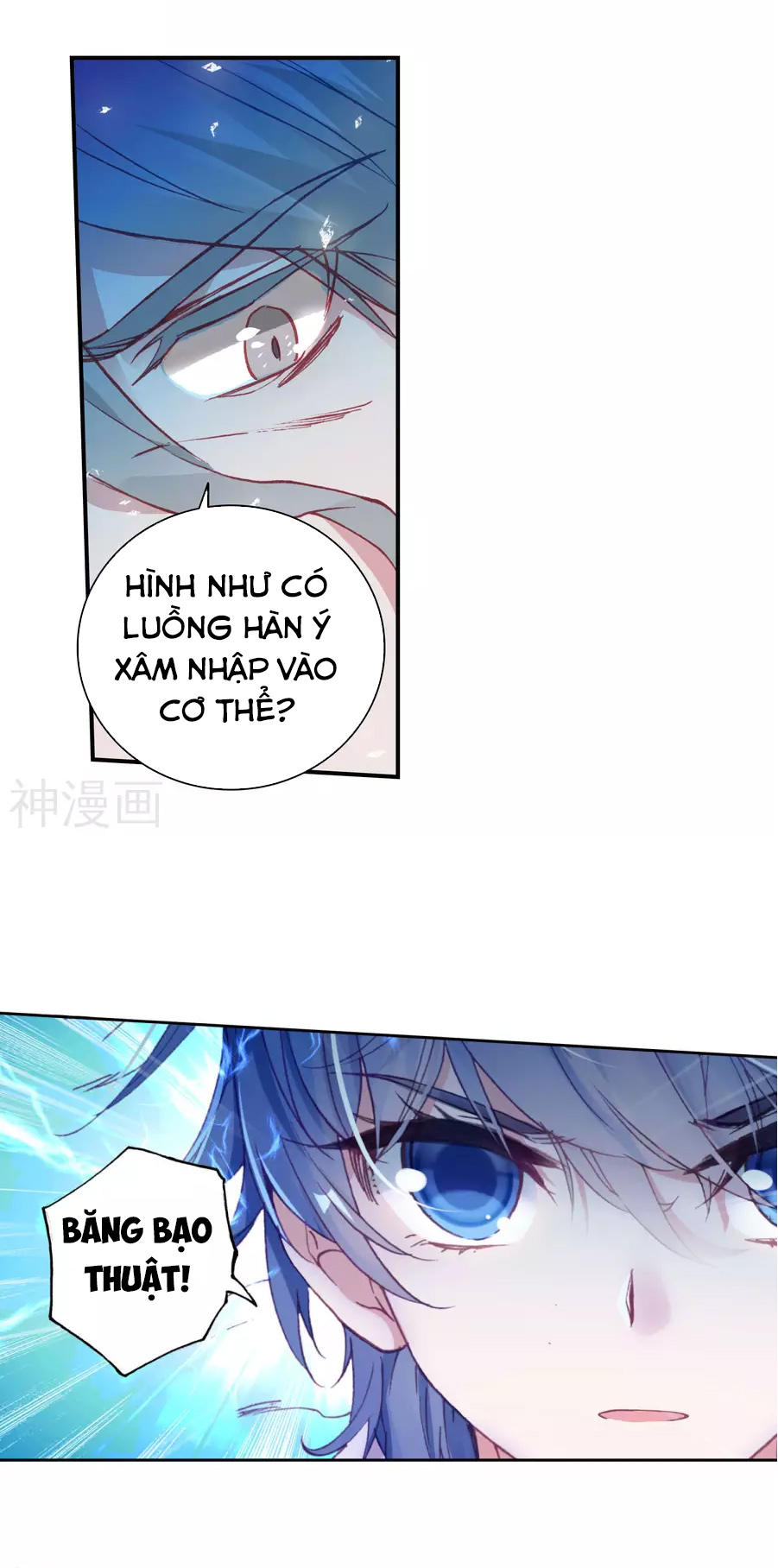 Đấu La Đại Lục 2 Chapter 181 - Trang 2