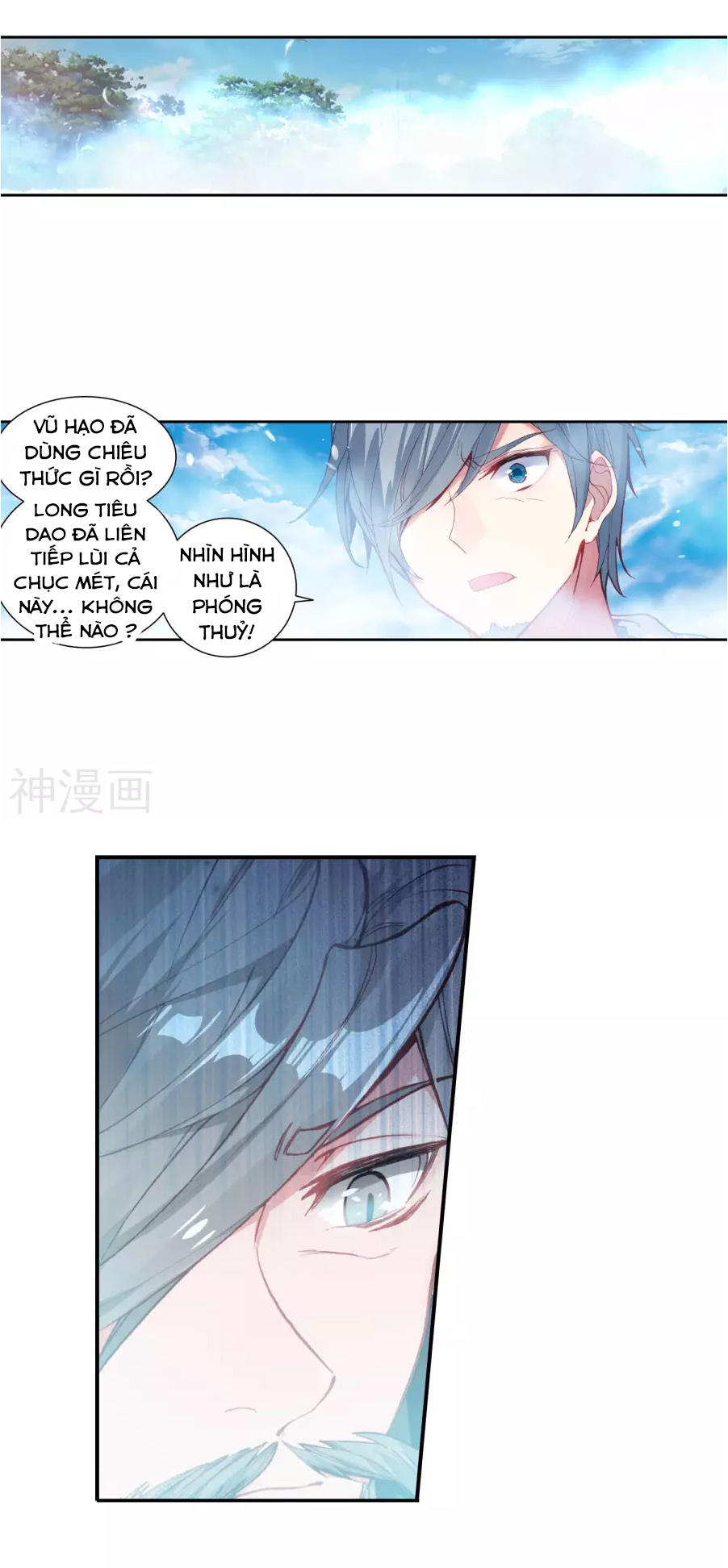 Đấu La Đại Lục 2 Chapter 181 - Trang 2