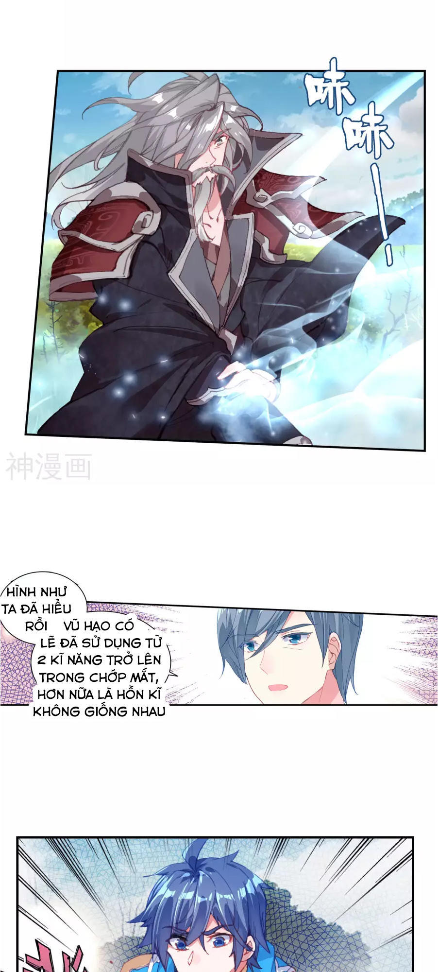 Đấu La Đại Lục 2 Chapter 181 - Trang 2