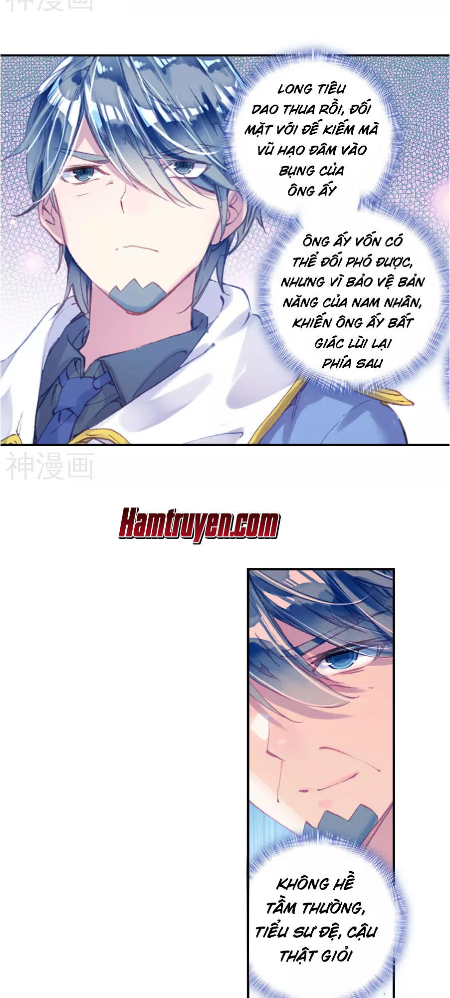 Đấu La Đại Lục 2 Chapter 181 - Trang 2