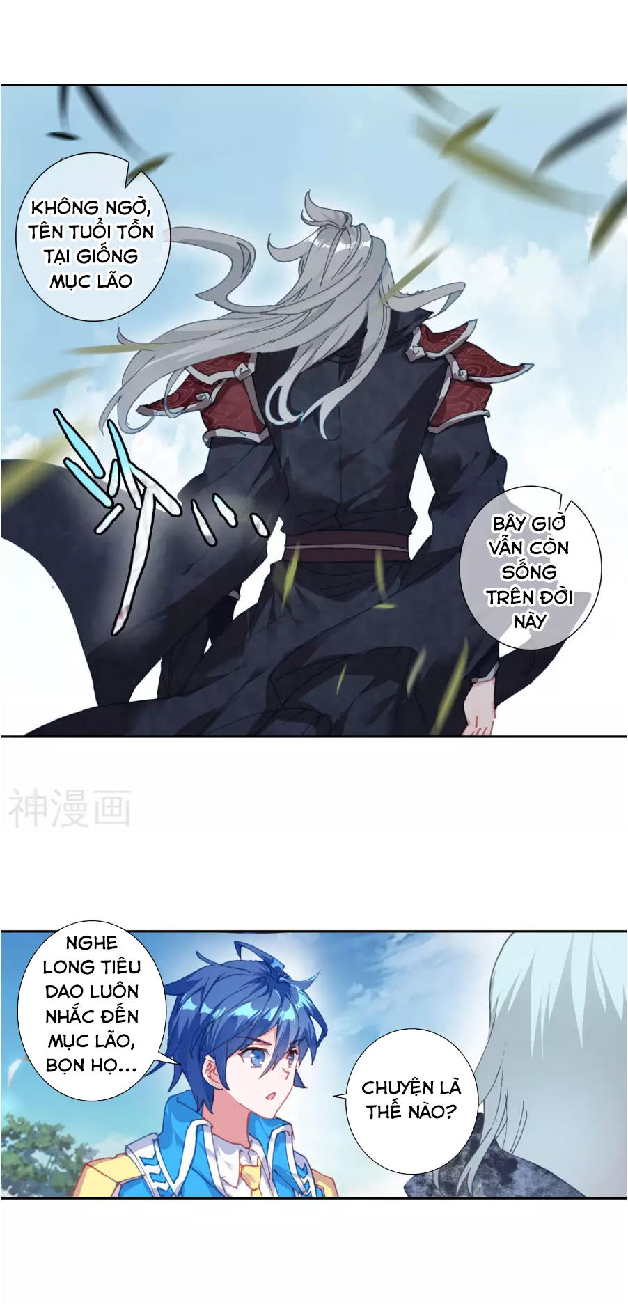 Đấu La Đại Lục 2 Chapter 181 - Trang 2