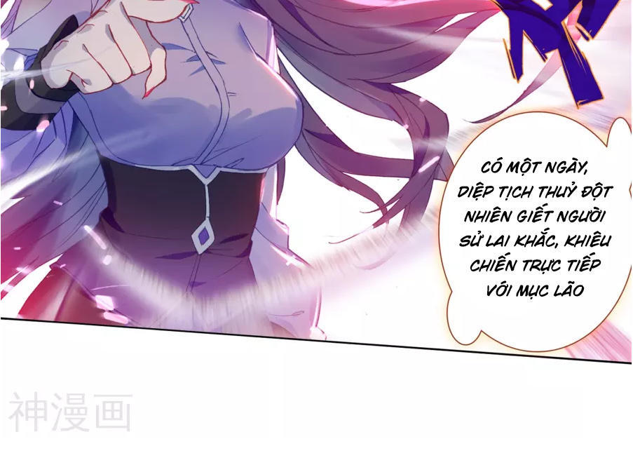 Đấu La Đại Lục 2 Chapter 182 - Trang 2