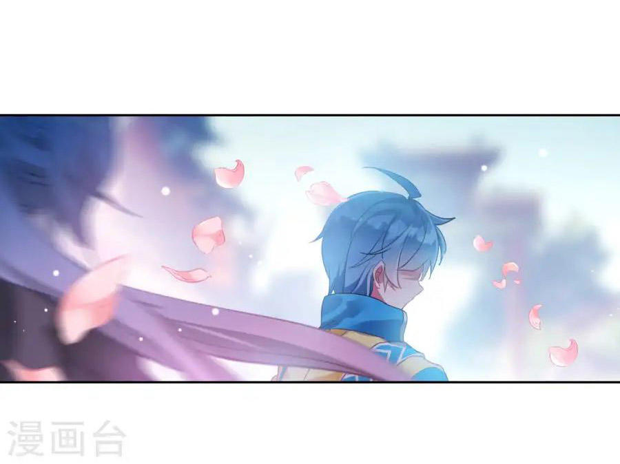 Đấu La Đại Lục 2 Chapter 183 - Trang 2