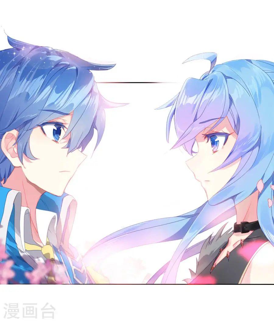 Đấu La Đại Lục 2 Chapter 183 - Trang 2