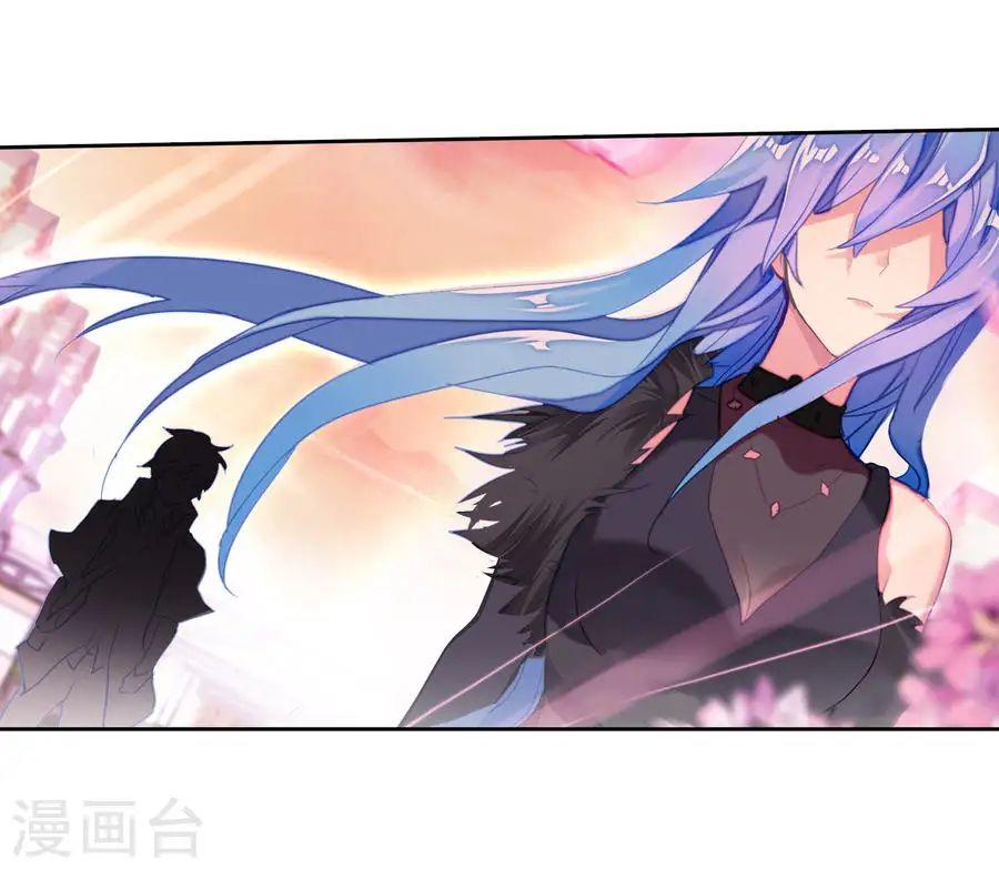 Đấu La Đại Lục 2 Chapter 183 - Trang 2