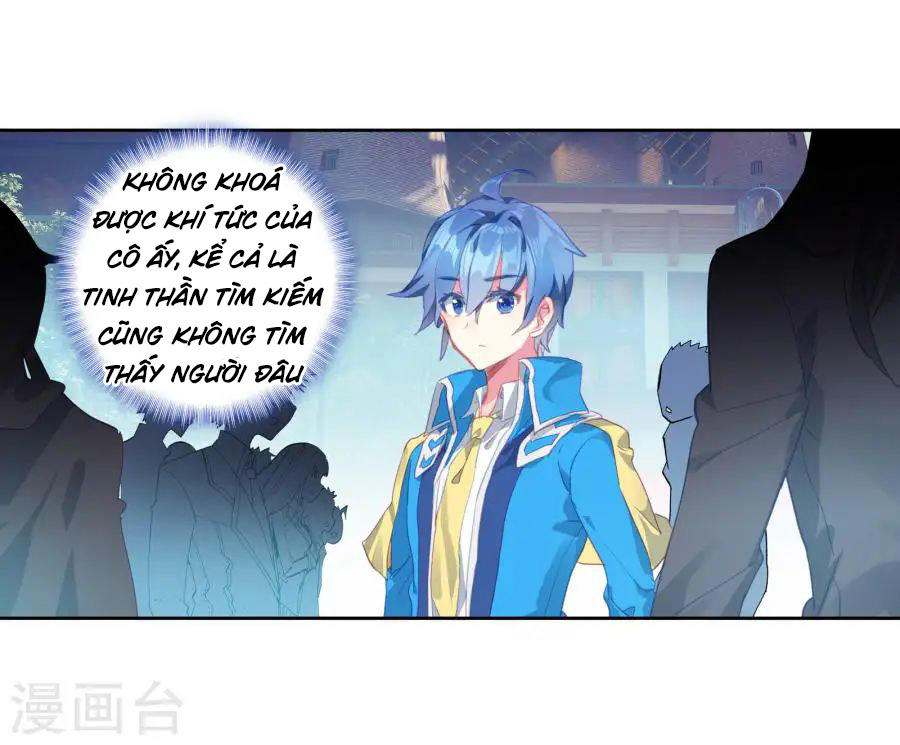 Đấu La Đại Lục 2 Chapter 183 - Trang 2